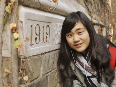 Tang Mingyao