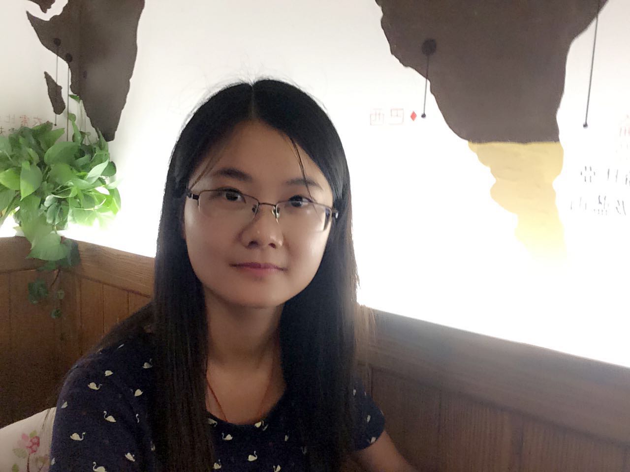 Yu Jianyu
