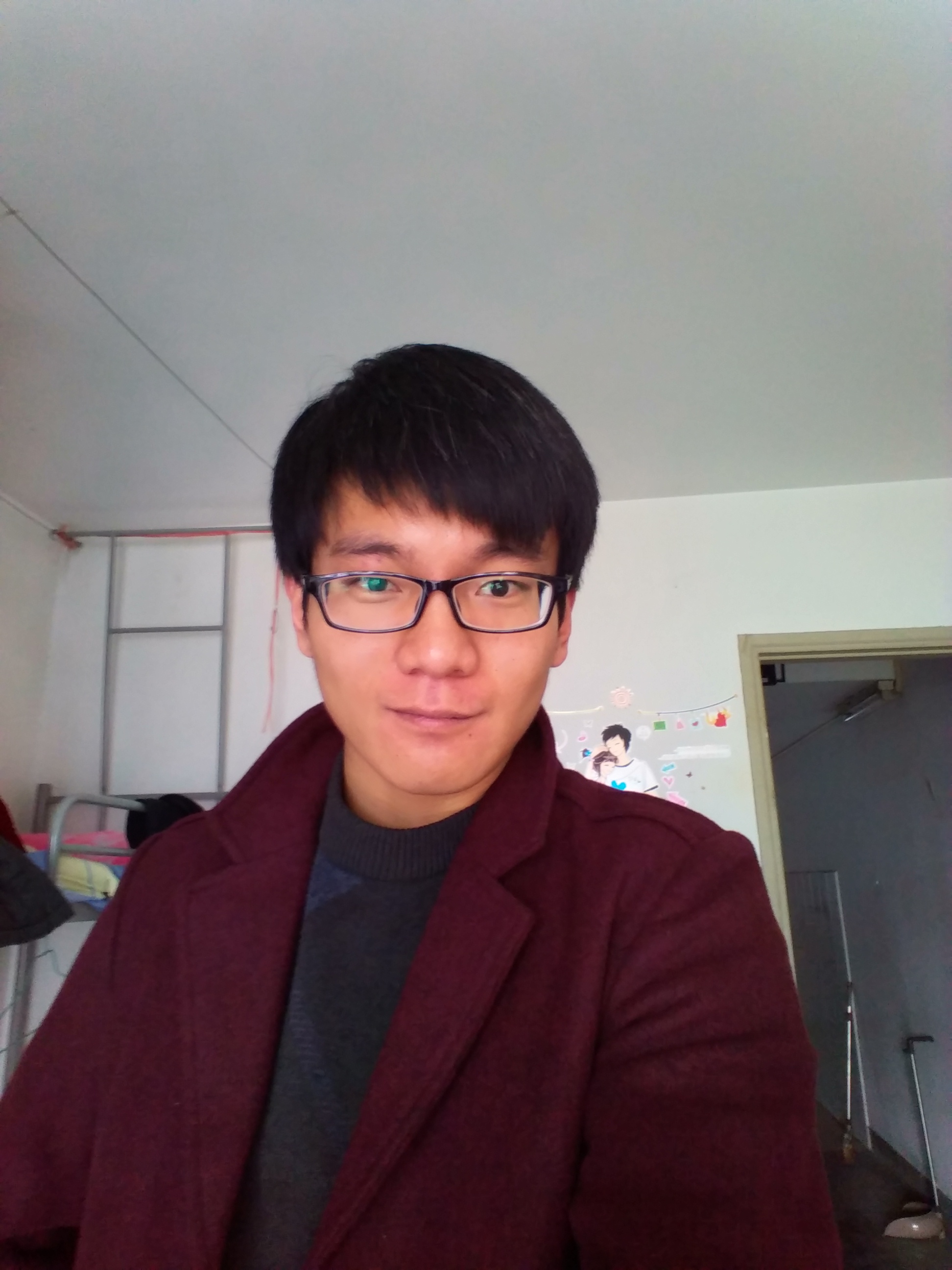 Xu Weichao