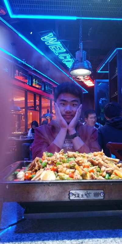 Luo Yao