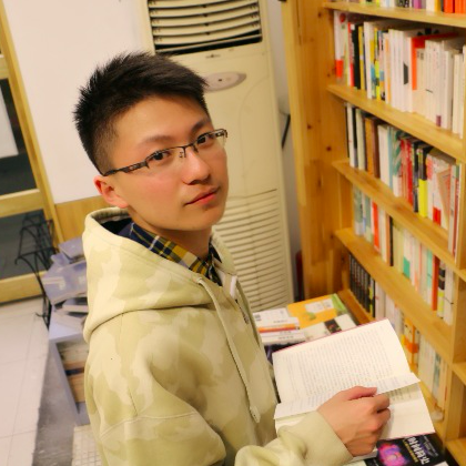 Liu Chang